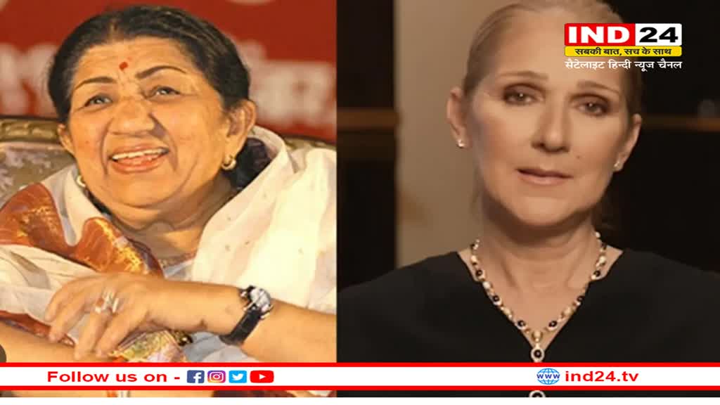 Rolling Stones 2023: भारत से लता मंगेशकर और पाकिस्तान से नुसरत फतेह अली खान को मिला 200 बेहतरीन सिंगर में स्थान