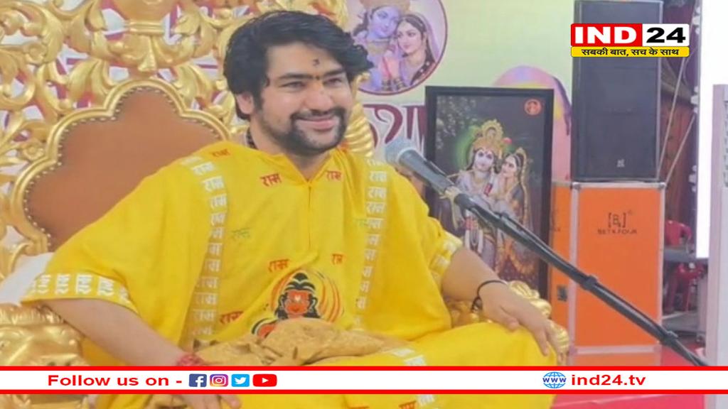 बाबा बागेश्वर का बड़ा फ़ैसला: VIP-दर्शन बंद