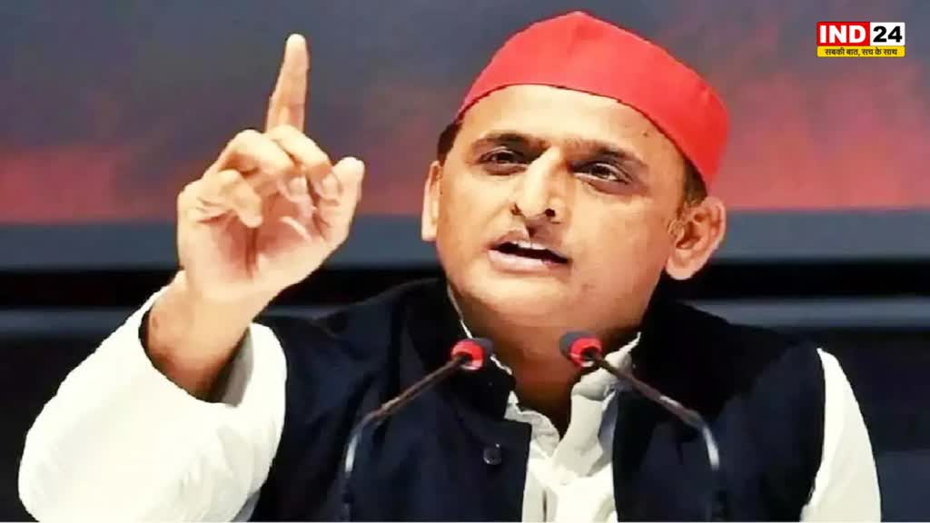 UP Politics: अखिलेश यादव का BJP पर आरोप, बोले - भाजपा सरकार ने उत्तर प्रदेश का विकास रोक दिया