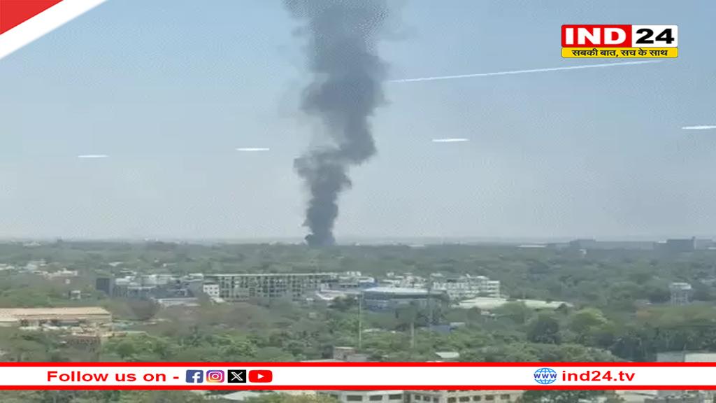 BHEL में भीषण आग, आसमान में धुएं का गुबार