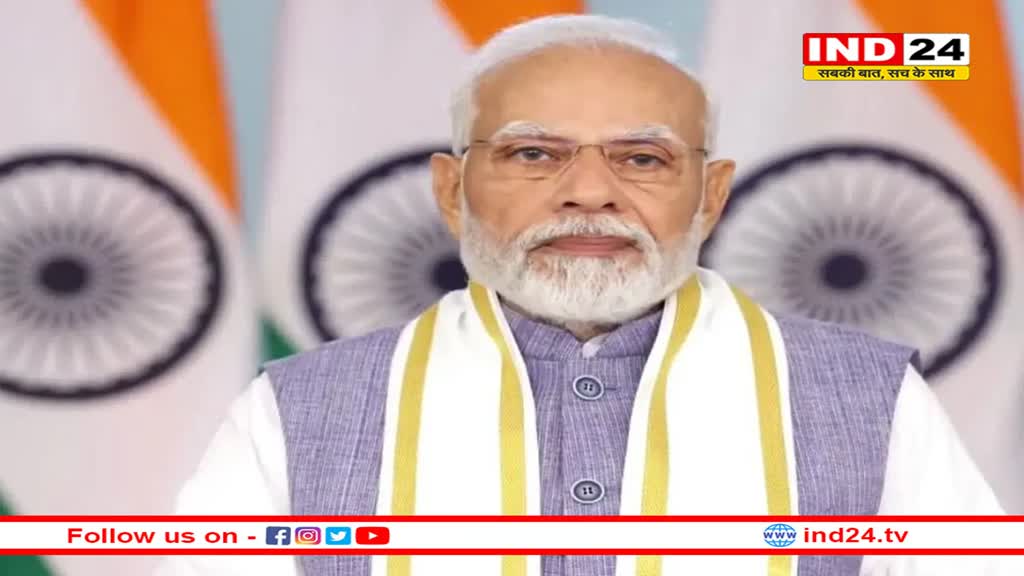 वेंकैया नायडू से मैंने बहुत कुछ सीखा- पूर्व उपराष्ट्रपति के 75वें जन्मदिन पर बोले PM मोदी