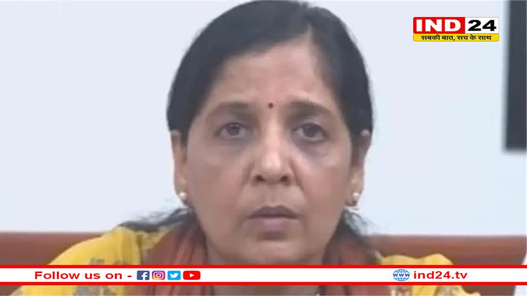 CM केजरीवाल की पत्नी सुनीता पहुंची ED मुख्यालय, पति से की मुलाकात