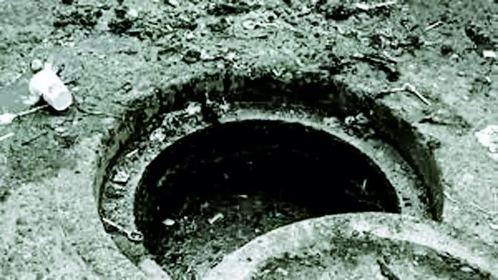 CG NEWS : कैसे बचेगी गटर में दम तोड़ती जिन्दगी ? दो मजदूरों की मौत, जांच शुरू