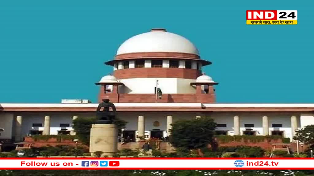 जम्मू-कश्मीर में Article 370 हटाने के खिलाफ दायर याचिका पर टली सुनवाई, 2 अगस्त को मिली नई तारीख 