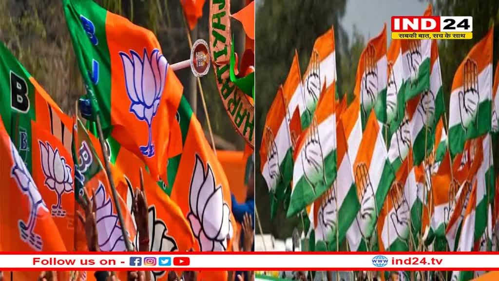 मध्यप्रदेश की महाभारत, तीसरे मोर्चे ने बढ़ाई भाजपा-कांग्रेस की मुसीबत