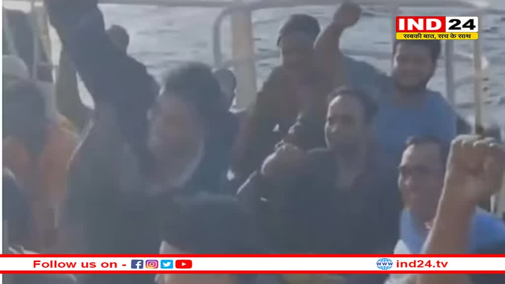 लुटेरों के चंगुल से बचे भारतीयों के चेहरे पर ख़ुशी, 'भारत माता की जय' से गूंजा समुद्र