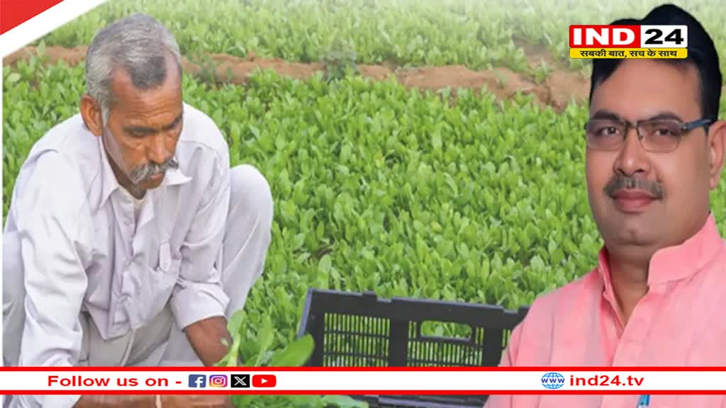 Kisan Samman Nidhi: राजस्थान सरकार का किसानों को बड़ा तोहफा, 6 हजार से बढ़कर इतनी हुई किसान सम्मान निधि 