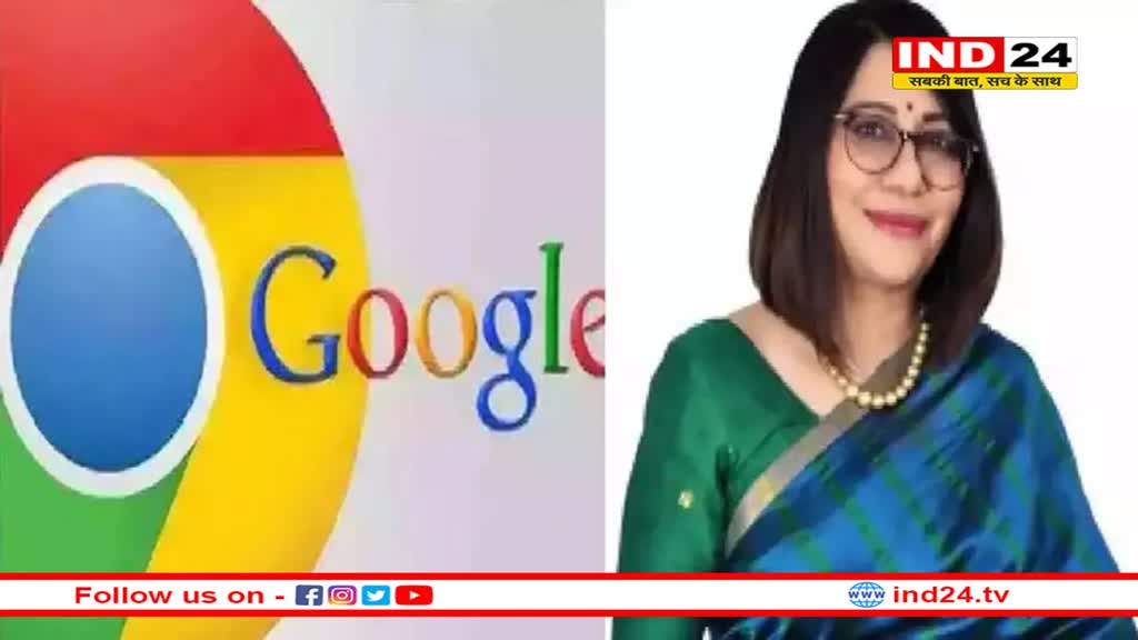कौन हैं प्रीति लोबाना? जिनके पास होगी India में Google की कमान
