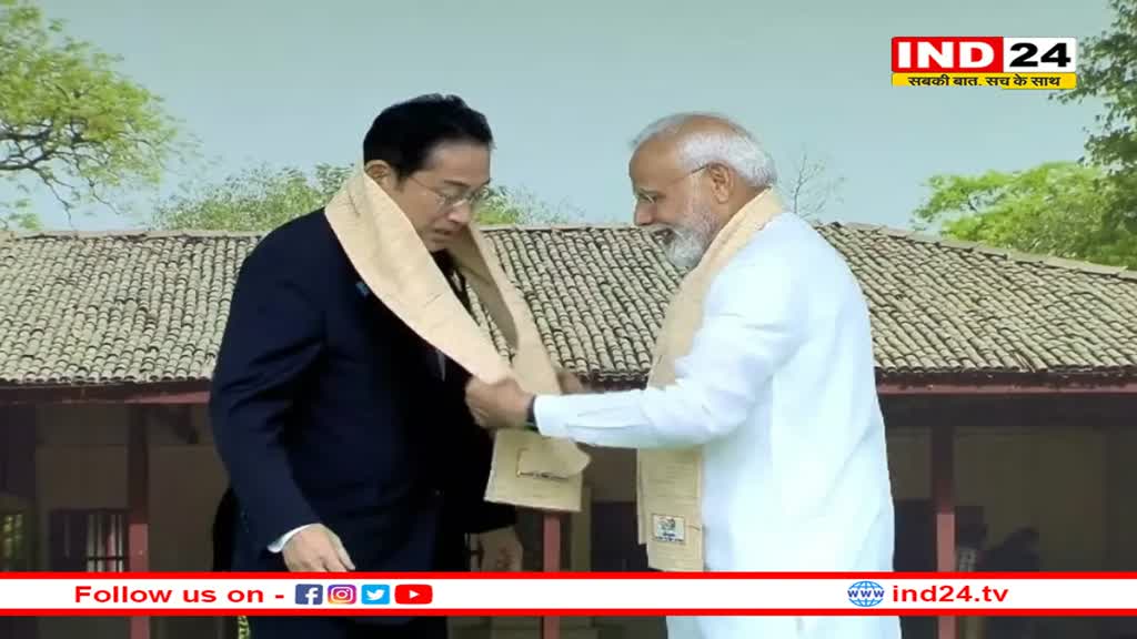 G20 Summit: विदेशी मेहमानों ने महात्मा गांधी को राजघाट पहुंचकर दी श्रद्धांजलि, PM मोदी ने शॉल पहनाकर किया स्वागत