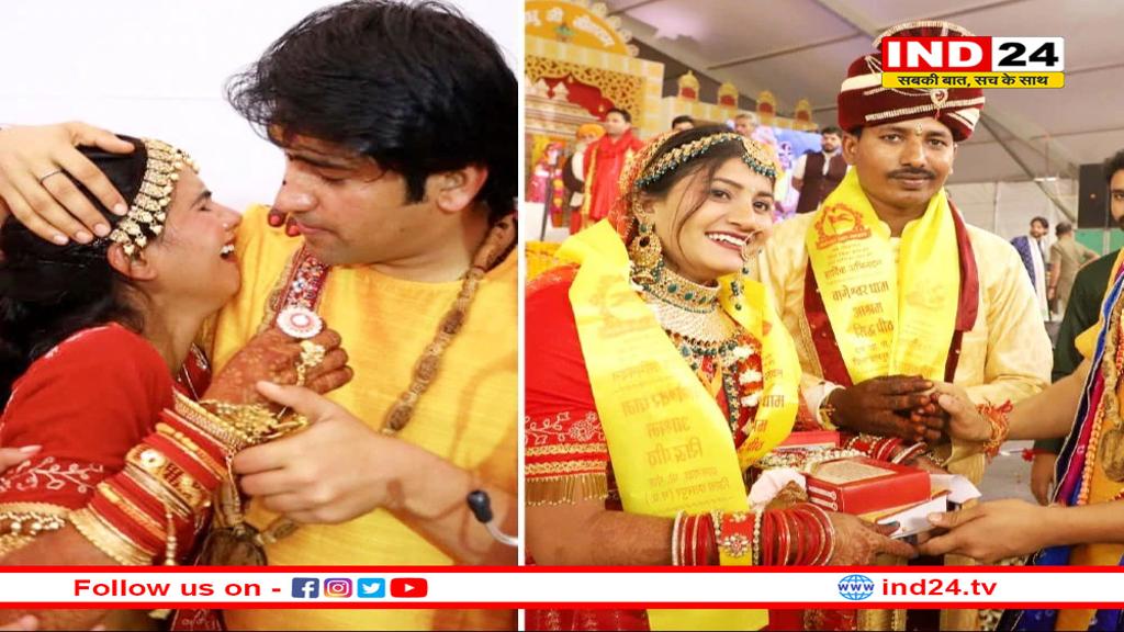 बागेश्वरधाम में 251 बेटियों की शादी, आशीर्वाद देंगीं राष्ट्रपति, सात दिनों तक चलेगा कार्यक्रम