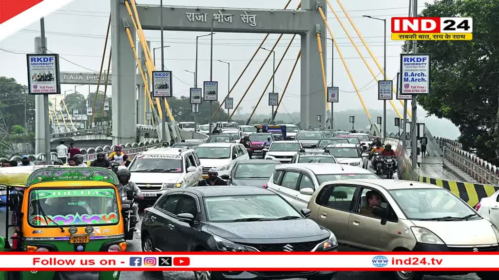 MP News: नए साल को लेकर ट्रैफिक पुलिस ने बनाया विशेष प्लान, ये मार्ग रहेंगे प्रतिबंधित 