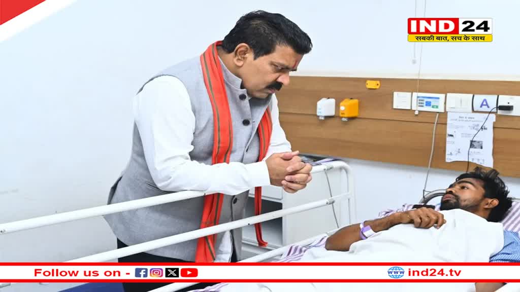 IED ब्लास्ट में घायल हुए जवानों से मिलने पहुंचे उपमुख्यमंत्री विजय शर्मा, स्वास्थ्य और घटना की ली जानकारी