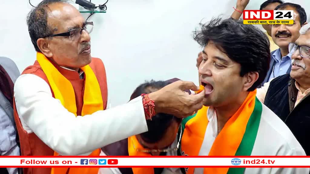 शिवराज सिंह चौहान और ज्योतिरादित्य सिंधिया को आया फोन, ये सांसद भी मोदी कैबिनेट में होंगे शामिल