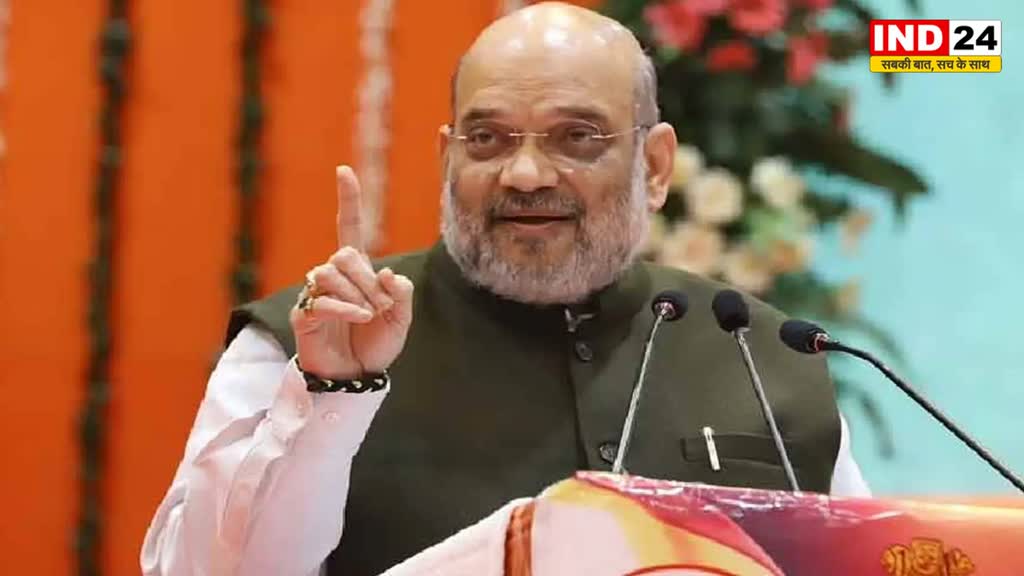 Ram Mandir : अमित शाह ने बताया कब बन कर तैयार होगा 'राम मंदिर'