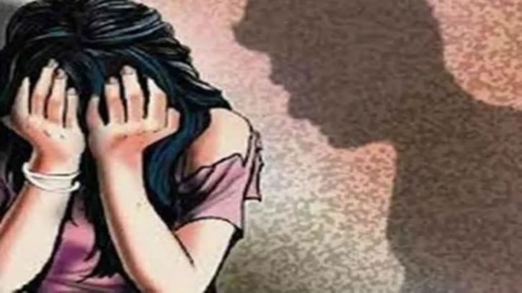 CG News : पति के बॉस से फोन पर की दोस्ती, अब रेप केस में फंसाने दी धमकी.....