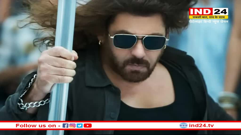 Kisi Ka Bhai Kisi Ki Jaan का नया पोस्टर हुआ रिलीज, फिल्म में पूजा हेगड़े के साथ रोमांस करते दिखेंगे सलमान खान!