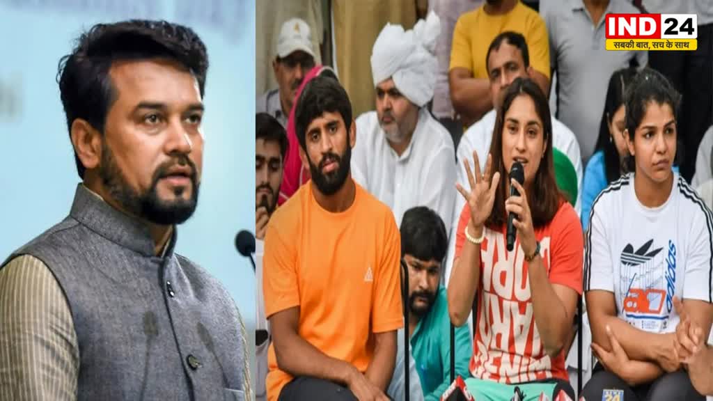 केंद्रीय मंत्री अनुराग ठाकुर से मिलने उनके घर पहुंचे बजरंग पूनिया और साक्षी मलिक, इस मांग को लेकर अड़े पहलवान