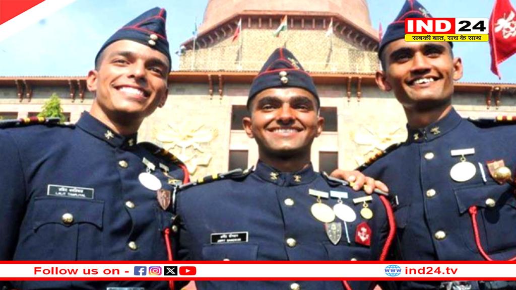 UPSC ने जारी किया NDA 1 परीक्षा रिजल्ट, इस तरह करें चेक 