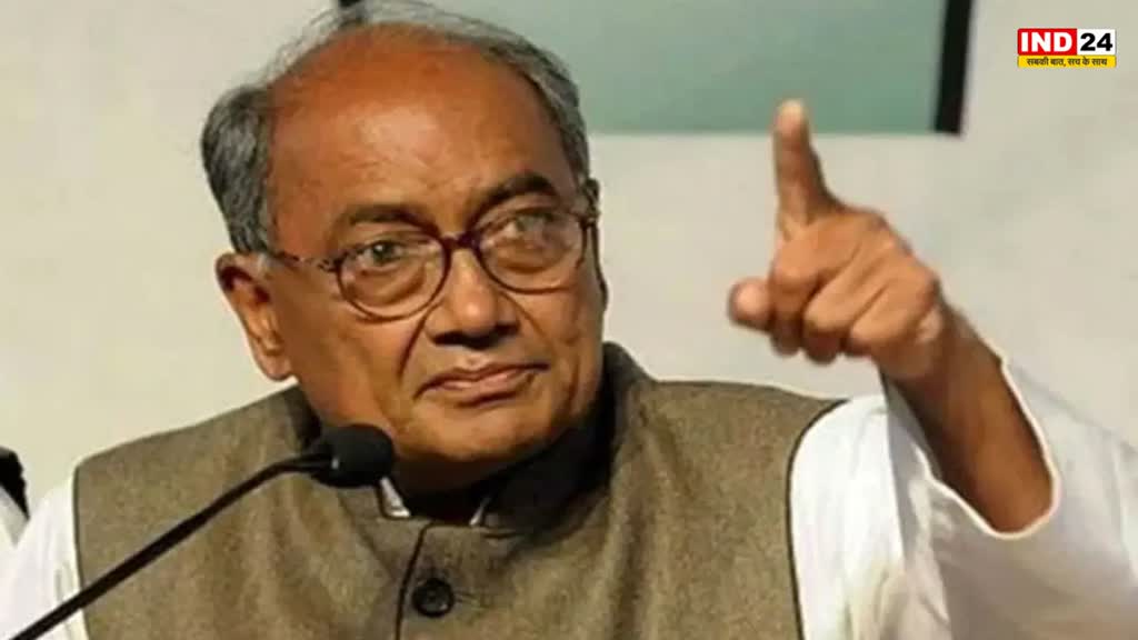 कांग्रेस नेता दिग्विजय सिंह बोले- ''कांग्रेस जाए भाड़ में''