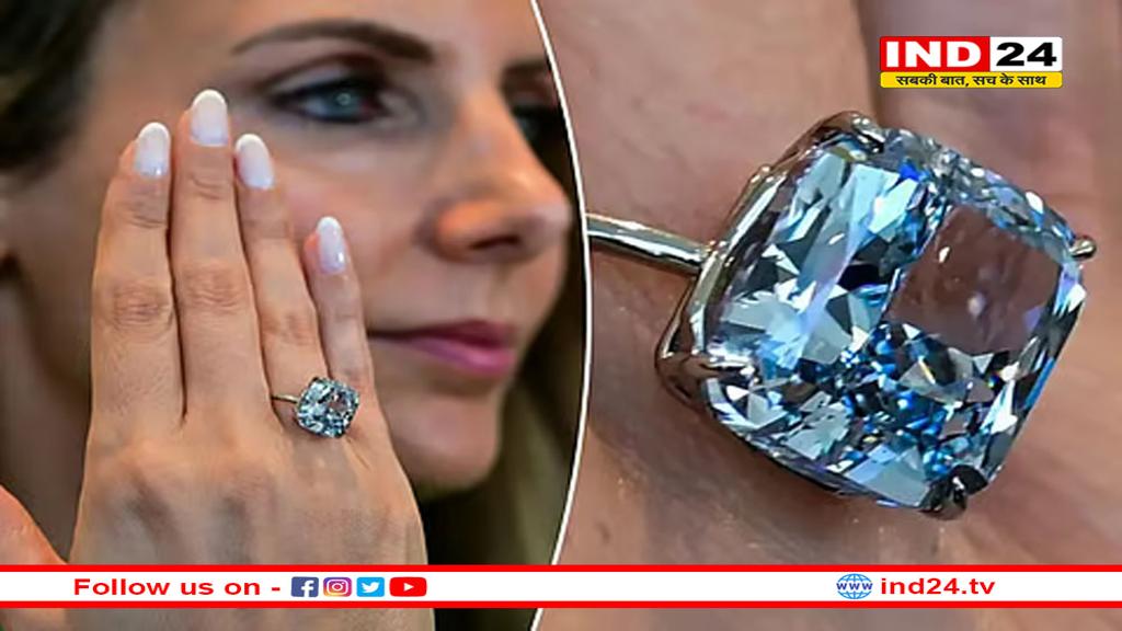 दुर्लभ नगीने की चमक से रोशन हुआ अबूधाबी,10 कैरेट का हीरा बना सबकी नज़रों का तारा 
