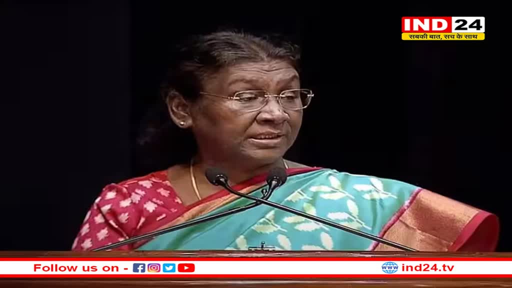 Rajasthan Assembly Session: आज से शुरू हो रहा विधानसभा का सत्र, राष्ट्रपति द्रोपदी मूर्मू का होगा विशेष संबोधन