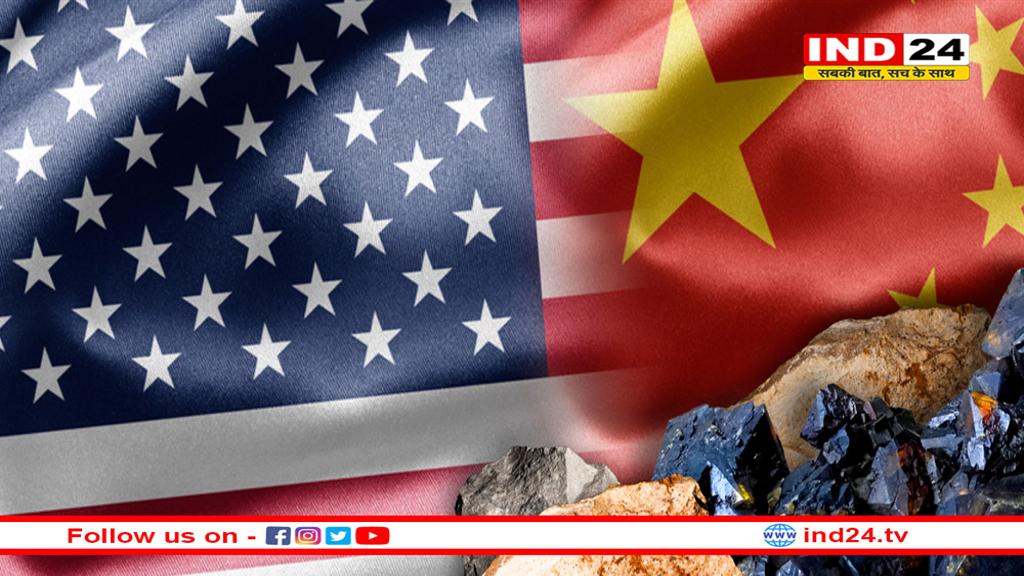 चीन को मिल गई वो नस, जिसे दबाने पर घुटनों पर आ जाएगा अमेरिका!