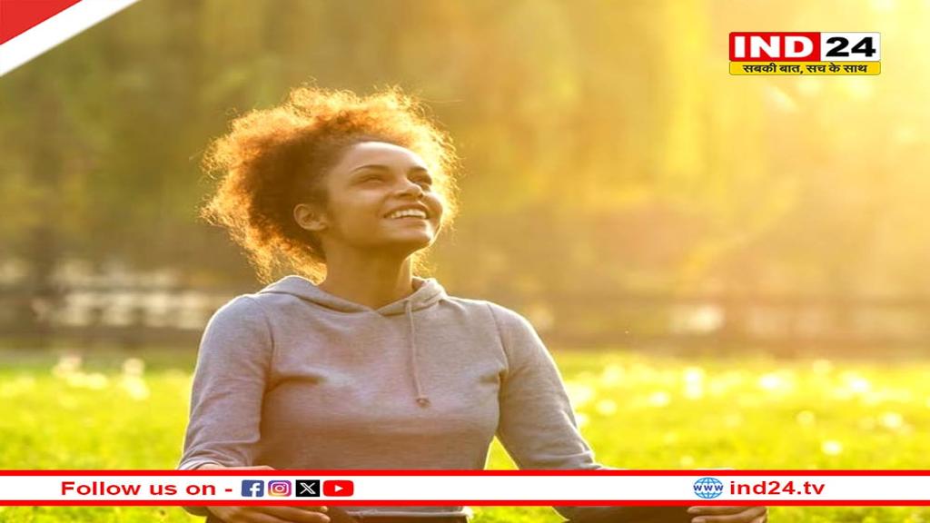 डेली सुबह अपनाएं ये 5 अच्‍छी आदतें, शरीर से दूर हो जाएगी Vitamin-D की कमी