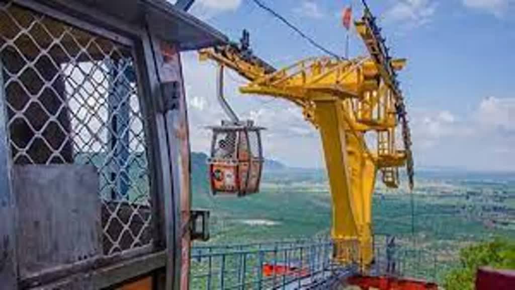 मैहर में लगाया गया रोपवे किया जा रहा है बंद, पढ़ें क्या  है कारण