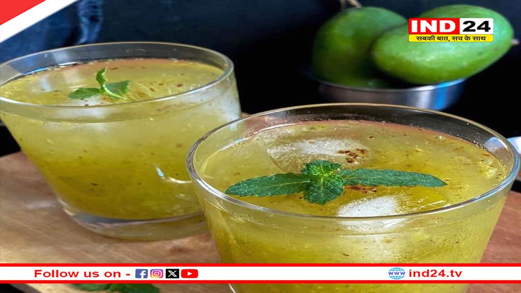 हीटवेव से बचने के इस 5 देसी शरबत का करें इस्तेमाल, आपको रखेंगे ठंडा और स्वस्थ