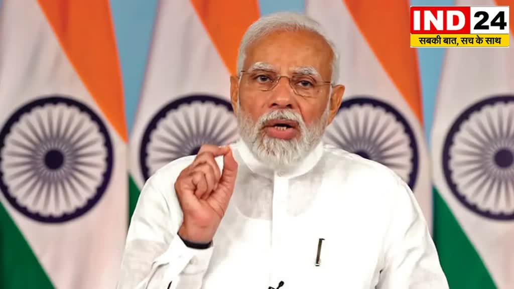 CG NEWS : दो घंटे में छत्तीसगढ़ को 7600 करोड़ की सौगात देंगे प्रधानमंत्री नरेंद्र मोदी, जनसभा को संबोधित करके यूपी के लिए होंगे रवाना...