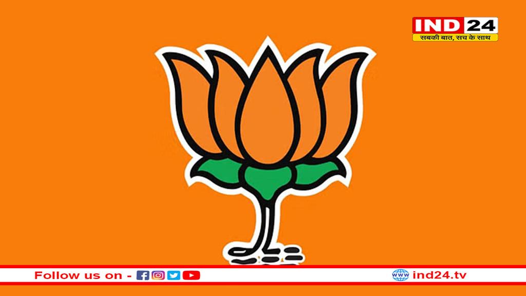 संघ प्रतिनिधि सभा की बैठक से पहले भाजपा को मिलेगा नया अध्यक्ष