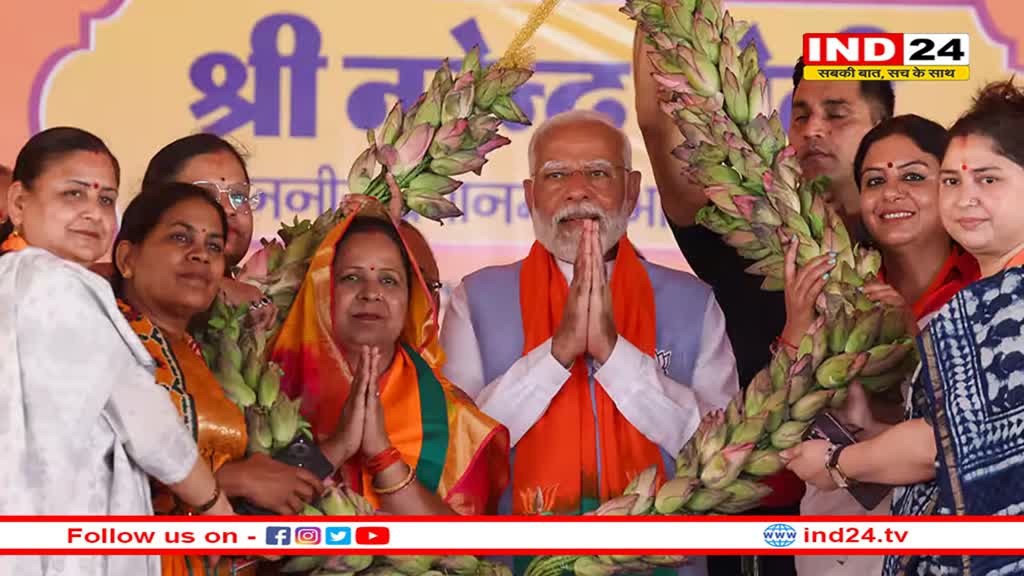 'मोदी सरकार की हैट्रिक बनेंगी...', बाराबंकी में बोले PM मोदी