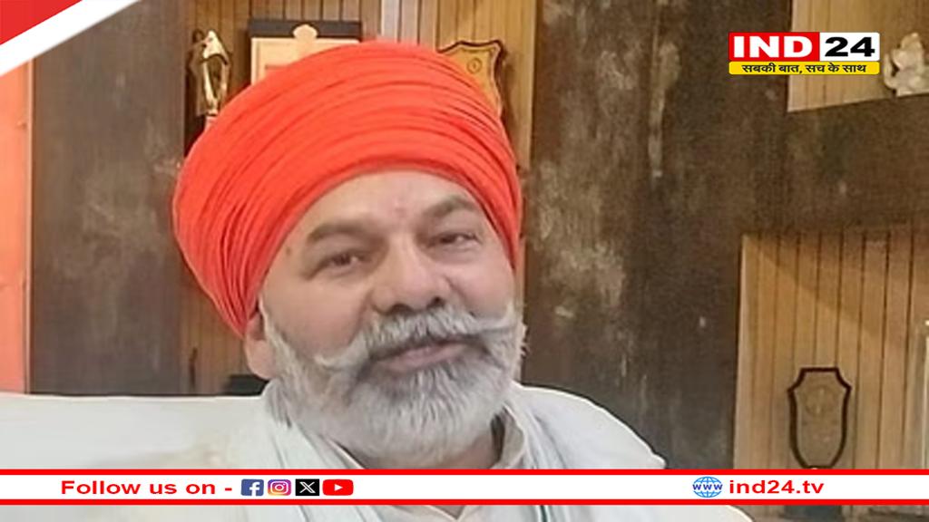 बाल-बाल बचे किसान नेता राकेश टिकैत, नीलगाय से टकराई कार