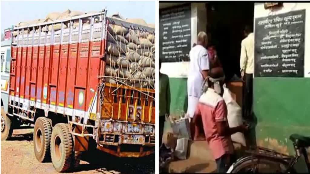 CG News :  ट्रांसपोर्ट को  लाभ पहुंचाने खाद्य अमले ने बनाया सिस्टम जिसे सरकार को हो रहा है नुकसान… … 
