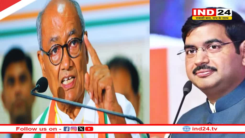 एमपी में राम मंदिर पर छिड़ी रार, दिग्विजय सिंह के इस बयान को बीजेपी ने बताया राम द्रोही का नया पैंतरा