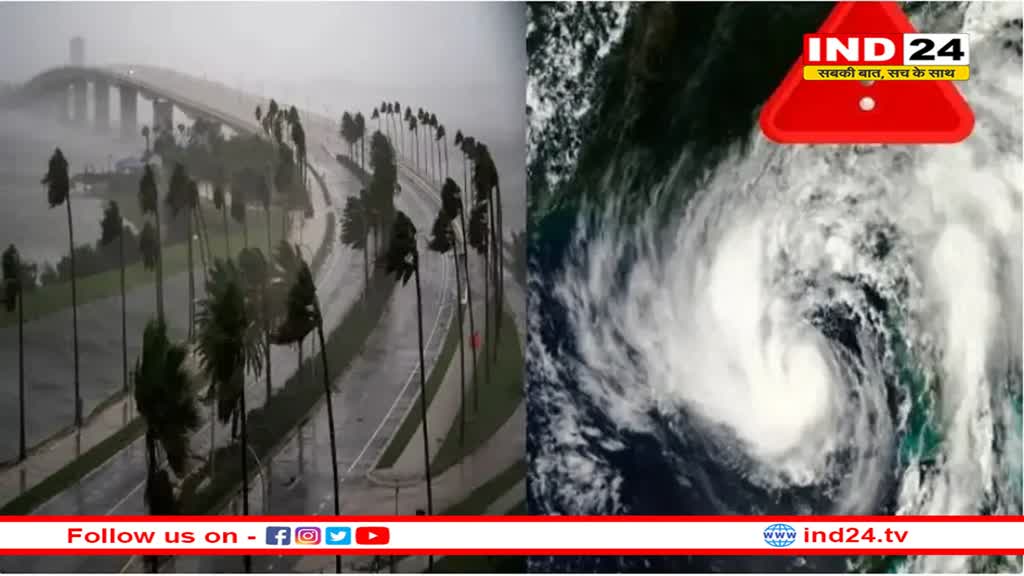 14 से 17 फरवरी के बीच आ रहा पश्चिमी विक्षोभ, 75 घंटे टूटकर बरसेंगे बादल