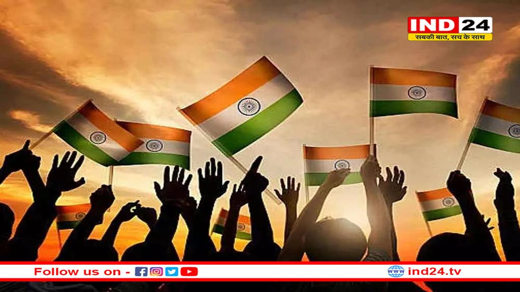 जन-जन को जोड़ें हर घर तिरंगा अभियान से: CM यादव 