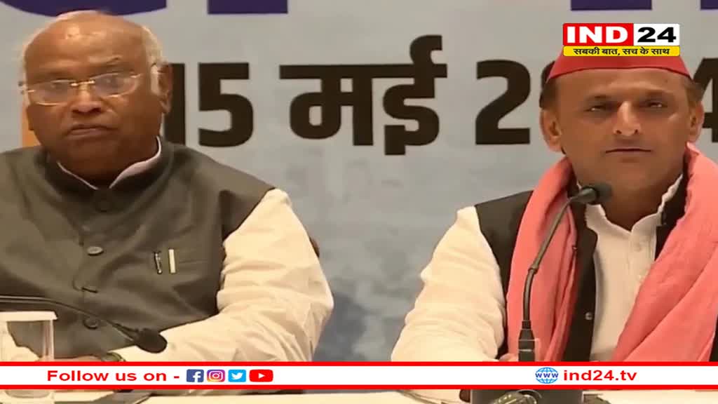 हम 10 किलो अनाज देंगे’, पांचवें चरण के मतदान से पहले कांग्रेस का बड़ा दांव