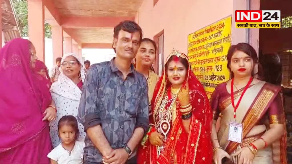  अपना फर्ज निभाने के लिए मंडप से सीधे मतदान केंद्र पहुंची दुल्हन, लोगों को भी किया मतदान के लिए प्रेरित