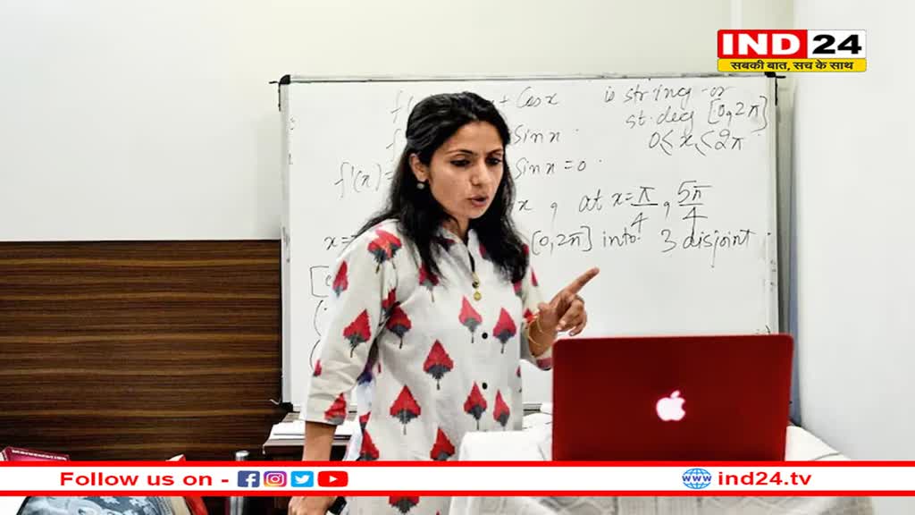 असिस्टेंट प्रोफेसर की 2400 वेकेंसी में शामिल होने का दूसरा मौका