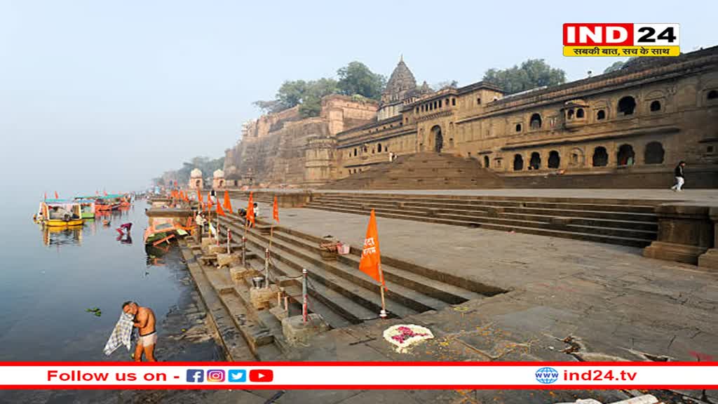 51000 दीपों से रोशन होगा नर्मदा का अहिल्या घाट, निकलेगी भगवा ध्वज यात्रा