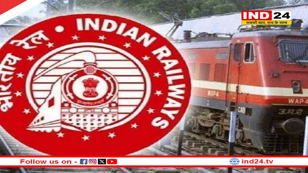 भक्त जगन्नाथ पुरी से रामलला के दर्शन करने जा सकेंगे अयोध्या, विशेष ट्रेन सेवा जल्द होगी शुरू