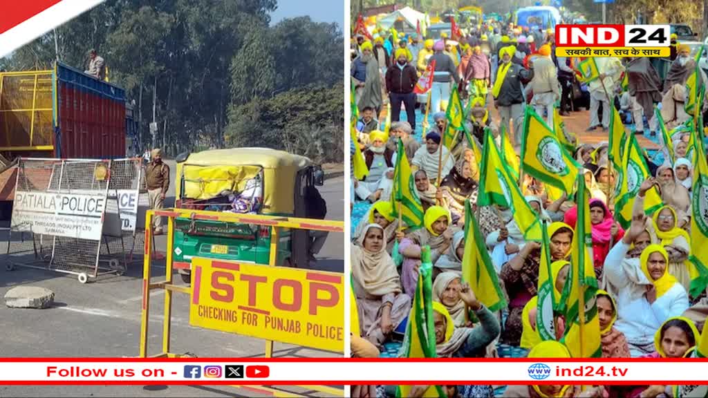 Farmers Protest: दिल्ली में किसान आंदोलन 2.0 की तैयारी, इन राज्यों से चलेगा 'चलो दिल्ली' मार्च, प्रशासन ने बॉर्डर पर बढ़ाई मुस्तैदी 