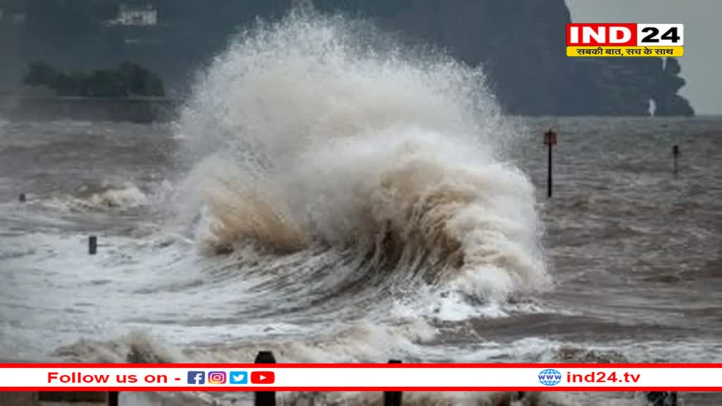 समुद्र में भूकंप और सुनामी के संकेत एक घंटे पहले दे देगा स्वदेशी सिनोप्स सिस्टम