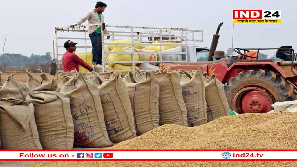 छत्तीसगढ़ में बढ़ाई जा सकती है धान खरीदी की तारीख, CM साय ने दिए संकेत