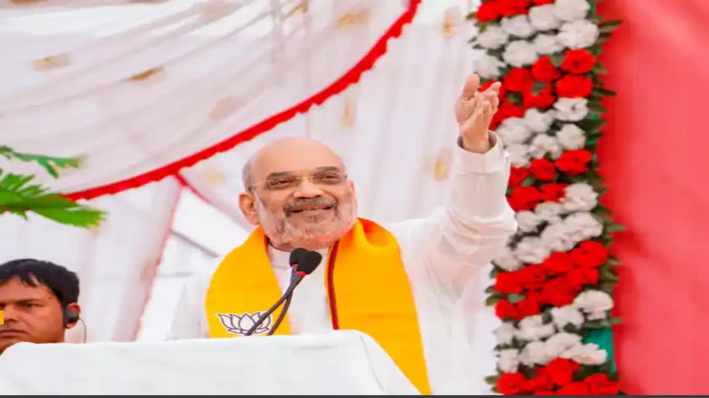 Amit Shah In Rajasthan: अमित शाह 16 नवंबर से टोंक, बूंदी और अजमेर में करेंगे चुनाव प्रचार, कमलनाथ और दिग्विजय से मांगा जवाब 