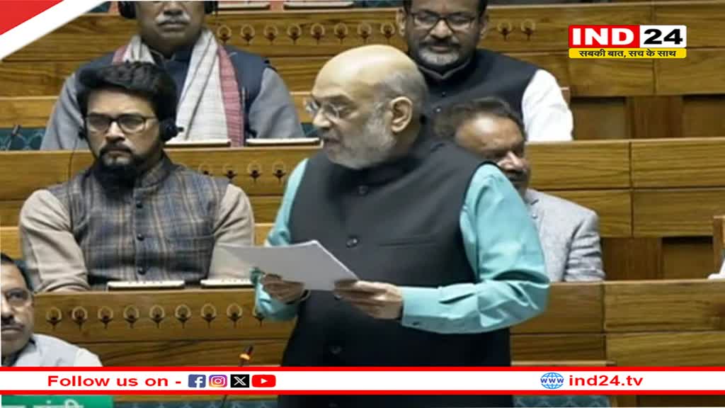 राहुल गांधी पर भड़के अमित शाह, ‘उनकी झूठ बोलने की पॉलिसी’, राम मंदिर पर कहा- 22 जनवरी ऐतिहासिक दिन