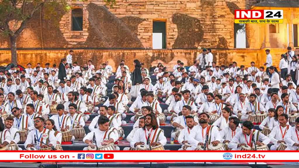 संगीत नगरी में 1600 तबला वादकों ने एक साथ मिलाई ताल, बना विश्व रिकॉर्ड, CM ने घोषित किया तबला दिवस