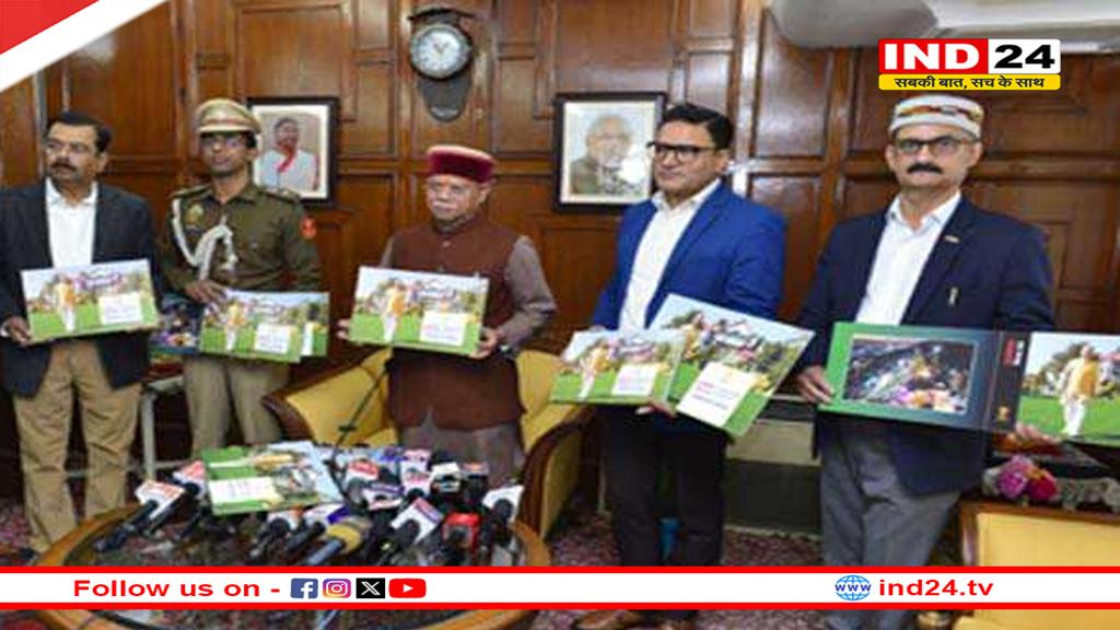 सीएम धामी ने किया कॉफी टेबल बुक का विमोचन, डैश बोर्ड का हुआ शुभारंभ