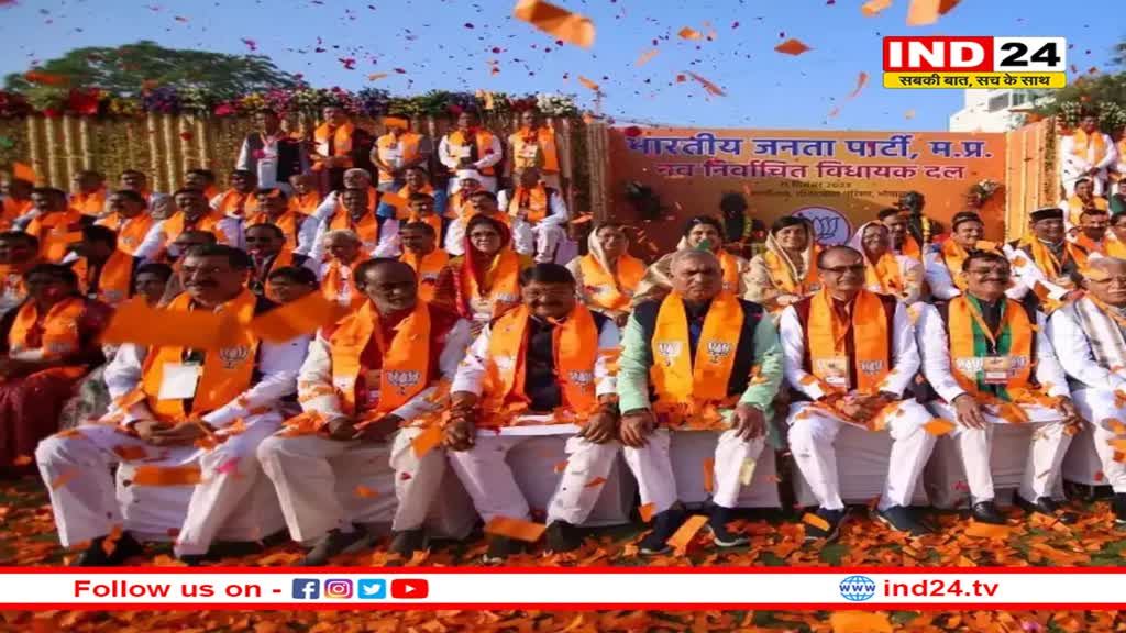 मध्य प्रदेश में जल्द होगा मंत्रिमंडल का विस्तार, ये विधायक मंत्री बनने की रेस में सबसे आगे